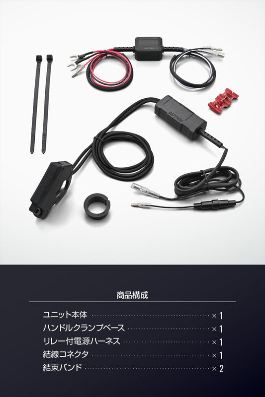 デイトナ｜USBデンゲンSLIM PD/QC 2ポート｜46392