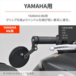 デイトナ｜BEミラーアダプターYAMAHAM6 CC｜47768