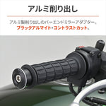 デイトナ｜BEミラーアダプターKAWASAKI CC｜47836