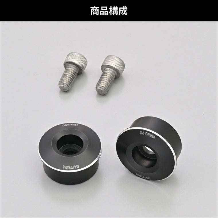 デイトナ｜BEミラーアダプターKAWASAKI CC｜47836