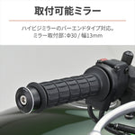 デイトナ｜BEミラーアダプターKAWASAKI CC｜47836