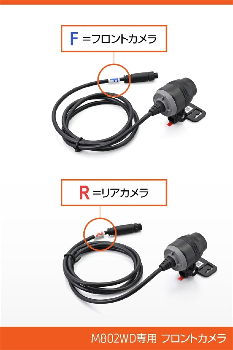 デイトナ｜M802WDヨウホシュウフロントカメラ｜47746