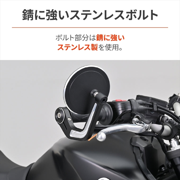 デイトナ｜BEミラーアダプターYAMAHA M16CC｜48337