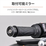 デイトナ｜BEミラーアダプターYAMAHA M16CC｜48337