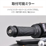 デイトナ｜BEミラーアダプターYAMAHA M16BL｜48333