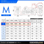 デイトナ｜BLACK COVER QUICK M｜48304