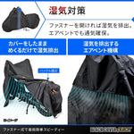 デイトナ｜BLACK COVER QUICK M｜48304