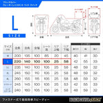 デイトナ｜BLACK COVER QUICK L｜48306