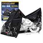 デイトナ｜BLACK COVER QUICK LL｜48308