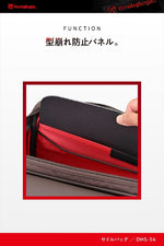 デイトナ｜HB DHS54 Sバッグブラウン 12L｜48392