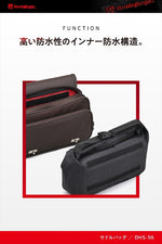 デイトナ｜HB DHS56 WPサドルバッグBR 9L｜48396