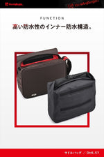 デイトナ｜HB DHS57 WPサドルバッグBR 12｜48400