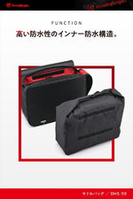 デイトナ｜HB DHS-59 WPサドルバッグ22L｜48404