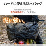 デイトナ｜HB DH-772ボウスイシートバックGRY｜48389