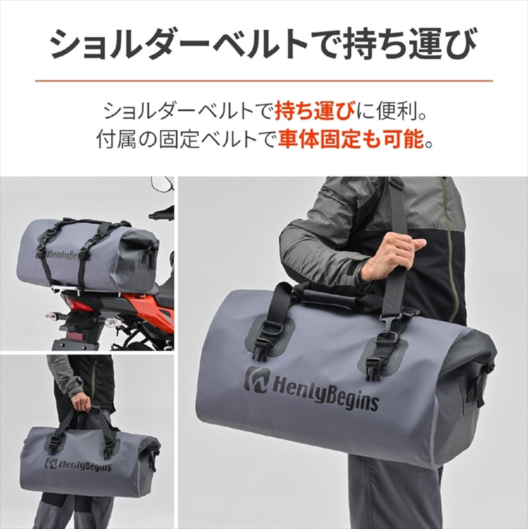デイトナ｜HB DH-772ボウスイシートバックGRY｜48389