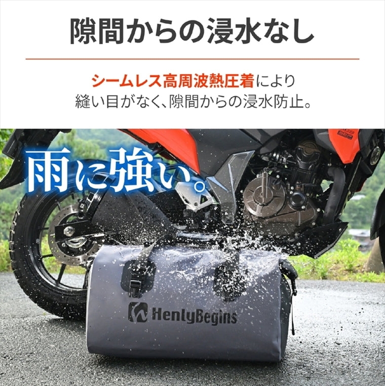デイトナ｜HB DH-772ボウスイシートバックGRY｜48389