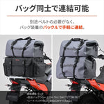 デイトナ｜HB DH-772ボウスイシートバックGRY｜48389