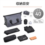 デイトナ｜HB DH-772ボウスイシートバックGRY｜48389