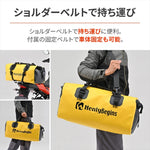 デイトナ｜HB DH-772ボウスイシートバッグYEL｜48390