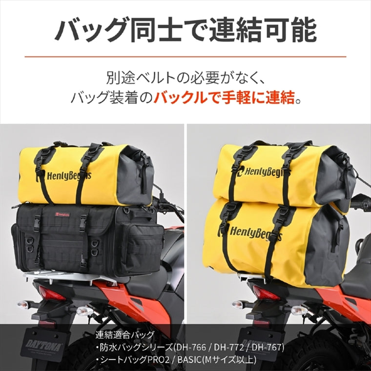 デイトナ｜HB DH-772ボウスイシートバッグYEL｜48390