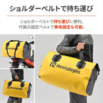 デイトナ｜HB DH-767ボウスイシートバッグYEL｜48384
