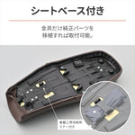 デイトナ｜COZYシート ロー ブラウン GB350｜48199