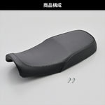 デイトナ｜COZYシート ロー ブラック GB350｜48202