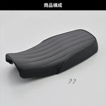 デイトナ｜COZYシート ロー BK/ロール GB350｜48378