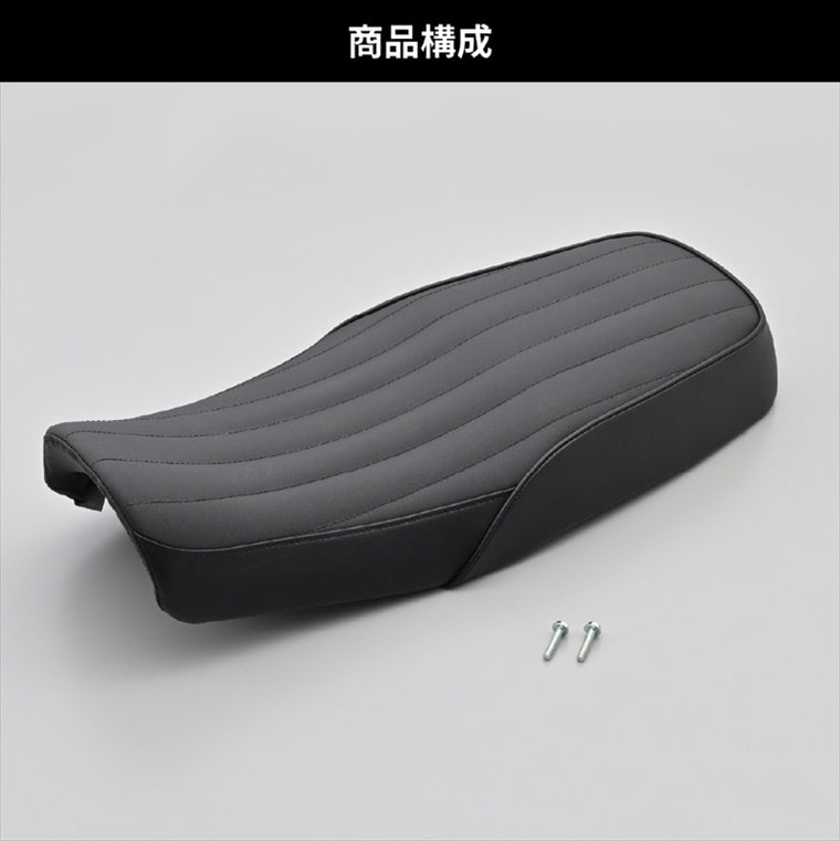 デイトナ｜COZYシート ロー BK/ロール GB350｜48378