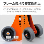 デイトナ｜リアスタンド3+アクスルカンツウシャフトアタッチ｜48338