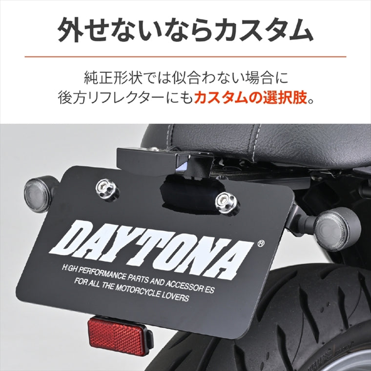 デイトナ｜リフレクター(レクタングルS)レッド M5｜48504