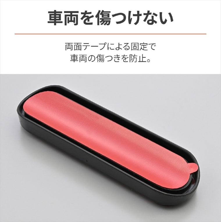 デイトナ｜リフレクタ(ラウンドコーナー)RED F/M｜48499