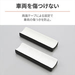 デイトナ｜リフレクタ(レクタングルM)AMB Fマウント｜48502