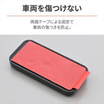 デイトナ｜リフレクター(レクタングルS)レッド フラット｜48503