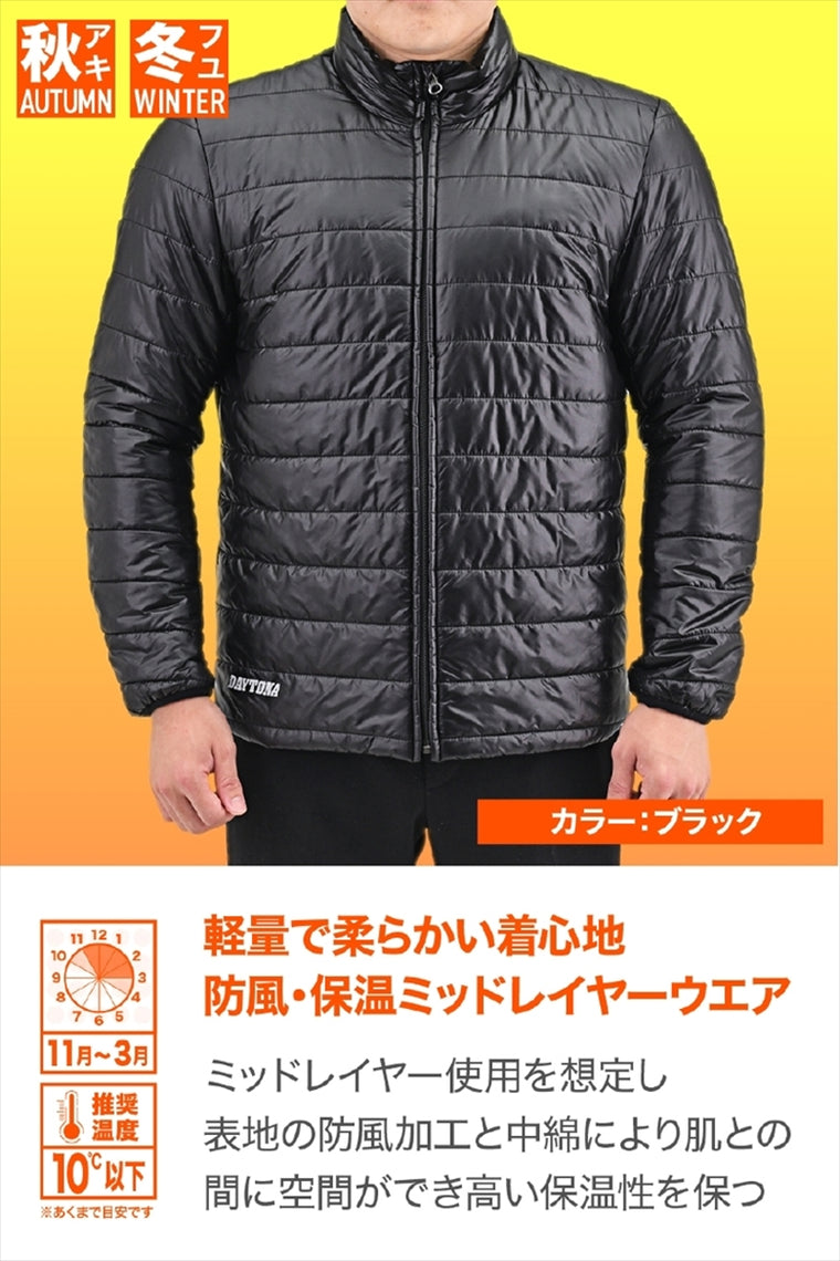 デイトナ｜DP006ウィンタPRTインナーJKT BK/L｜48646