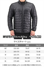 デイトナ｜DP006ウィンタPRTインナーJKT BK/XL｜48647