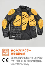 デイトナ｜DP006ウィンタPRTインナーJKT BK/XL｜48647