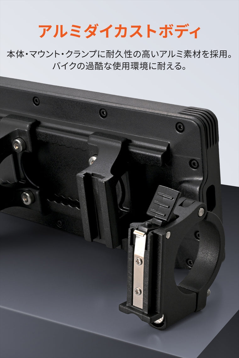 DAYTONA(デイトナ)｜モトスマートモニター551｜25043
