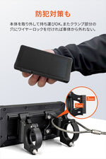DAYTONA(デイトナ)｜モトスマートモニター551｜25043