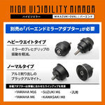 デイトナ｜BEミラーMIKAZUKI OVAL BL｜48092