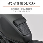デイトナ｜レザータンクパッドポケットダイヤBK｜49128