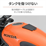 デイトナ｜レザーキープロテクションパッドBK｜48745