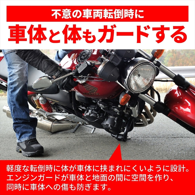 デイトナ｜Eガード LOWER Vストローム250SX 23｜43511
