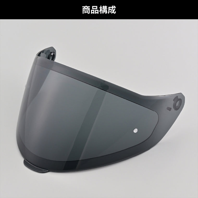 デイトナ｜DN-001RS シールド ダークスモーク｜48866