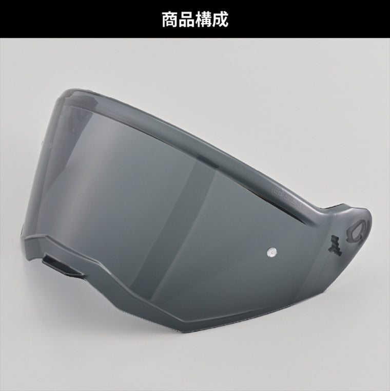 デイトナ｜DN-005WX シールド ダークスモーク｜48947