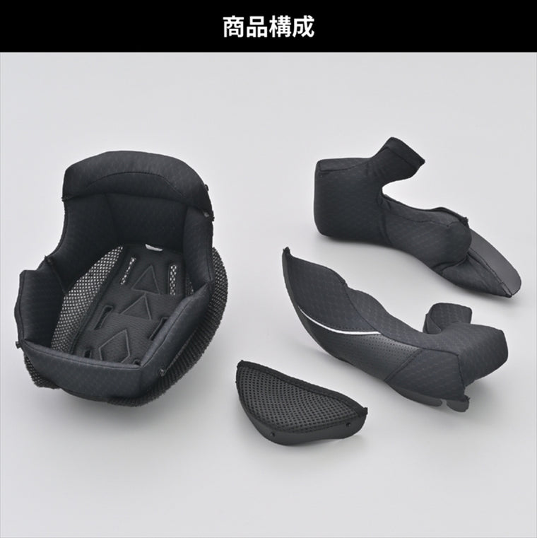 デイトナ｜DN-001RS ナイソウセット XL｜48889
