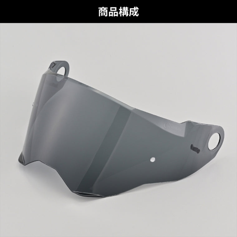 デイトナ｜DN-004LT シールド ダークスモーク｜48937