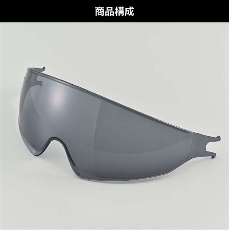 デイトナ｜DN-004LT インナーバイザー｜48940