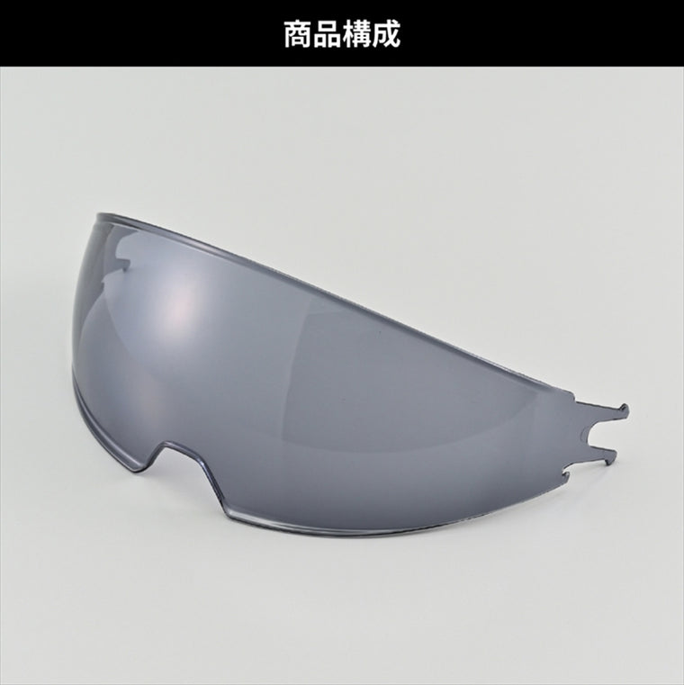 デイトナ｜DN-001RS インナーバイザー｜48874
