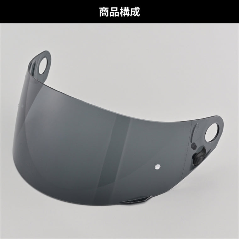 デイトナ｜DN-002CP シールド ダークスモーク｜48911